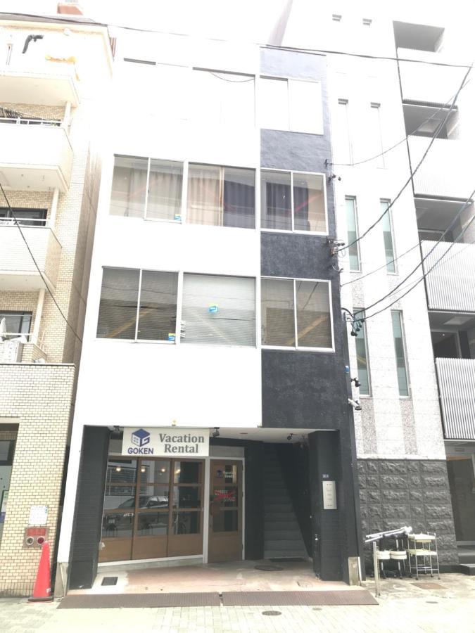 Guest House Re-Worth Yabacho1 202 Nagoya Buitenkant foto